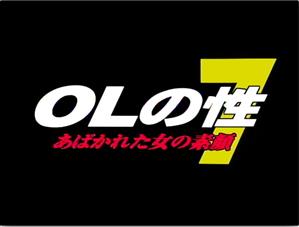 ドラマ,OL,Vシネマ