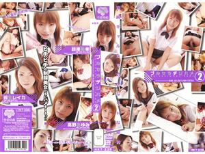 ハメ撮り,コスプレ,女子校生