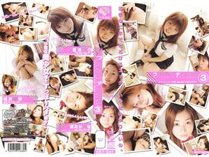 ハメ撮り,コスプレ,女子校生