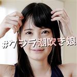 ハイビジョン,フェラ,電マ,潮吹き,中出し,ナンパ