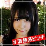 ハイビジョン,黒髪,小柄,電マ,ハメ撮り,美少女