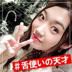 ハイビジョン,黒髪,小柄,電マ,ハメ撮り,美少女