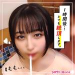 ハイビジョン,ハメ撮り,中出し,美少女,貧乳・微乳